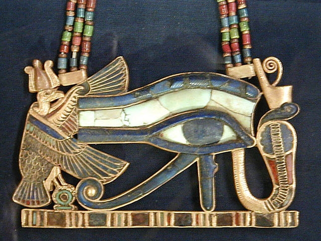 By Jon Bodsworth - http://www.egyptarchive.co.uk/html/cairo_museum_47.html, Copyrighted free use, https://commons.wikimedia.org/w/index.php?curid=4422291